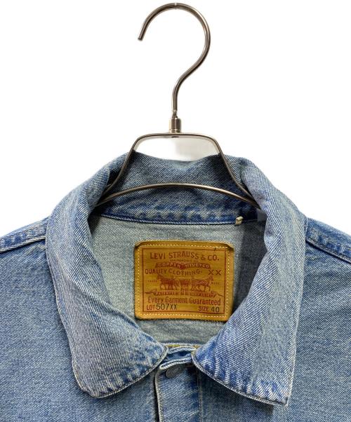 LEVI'S VINTAGE CLOTHING（リーバイス ビンテージ クロージング）LEVI'S VINTAGE CLOTHING (リーバイス ビンテージ クロージング) 507XX 1953Model TYPE II Trucker Jacket インディゴ サイズ:40の古着・服飾アイテム