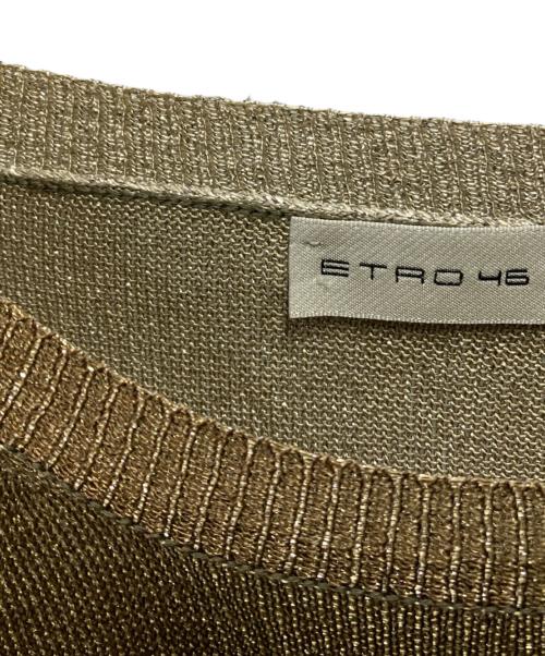 ETRO（エトロ）ETRO (エトロ) グラデーションラメニット グリーン サイズ:46の古着・服飾アイテム