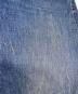 中古・古着 LEVI'S (リーバイス) 501ハチマル インディゴ サイズ:32：9000円