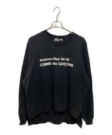 CDG（シーディージー）の古着「ロゴスウェット」｜ブラック