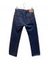 LEVI'S VINTAGE CLOTHING (リーバイス ビンテージ クロージング) デニムパンツ インディゴ サイズ:32：14000円