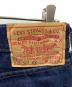 LEVI'S VINTAGE CLOTHINGの古着・服飾アイテム：14000円