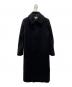 HYKE（ハイク）の古着「ロングPコート」｜ブラック