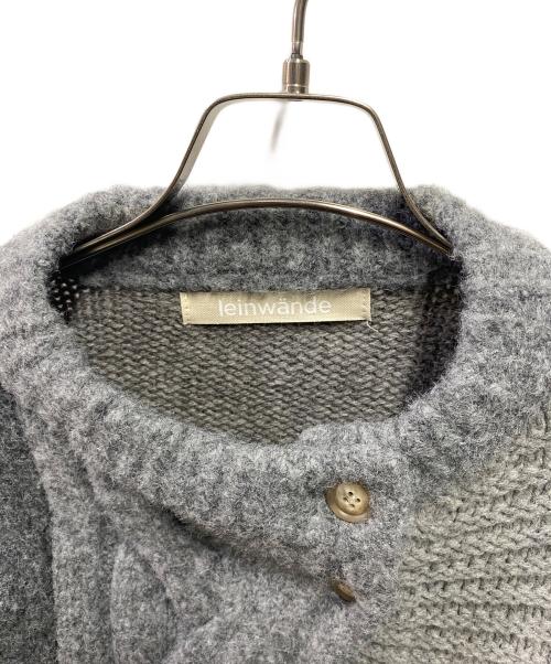 LEINWANDE（ラインヴァンド）LEINWANDE (ラインヴァンド) Intarsia Cable Cardigan グレー サイズ:FREEの古着・服飾アイテム
