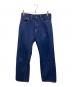 LEVI'S VINTAGE CLOTHING（リーバイス ビンテージ クロージング）の古着「501XX 1937」｜インディゴ