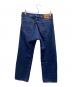LEVI'S VINTAGE CLOTHING (リーバイス ビンテージ クロージング) 501XX 1937 インディゴ サイズ:W33L34：20000円