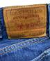 中古・古着 LEVI'S VINTAGE CLOTHING (リーバイス ビンテージ クロージング) 501XX 1937 インディゴ サイズ:W33L34：20000円