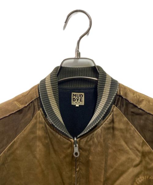 HOLLYWOOD RANCH MARKET（ハリウッドランチマーケッド）HOLLYWOOD RANCH MARKET (ハリウッドランチマーケッド) リバーシブルスカジャン ベージュ サイズ:3の古着・服飾アイテム