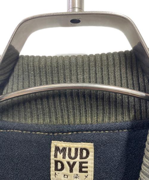 HOLLYWOOD RANCH MARKET（ハリウッドランチマーケッド）HOLLYWOOD RANCH MARKET (ハリウッドランチマーケッド) リバーシブルスカジャン ベージュ サイズ:3の古着・服飾アイテム