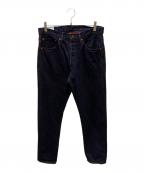 STUDIO D'ARTISANステュディオダルチザン）の古着「ベンガラ染めジーンズ」｜インディゴ