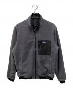Patagoniaパタゴニア）の古着「REVERSIBLE SHELLED MICRODINI JACKET」｜グレー