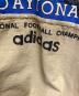 中古・古着 adidas (アディダス) 80's プルオーバージャケット ベージュ サイズ:サイズ詳細参照：9000円