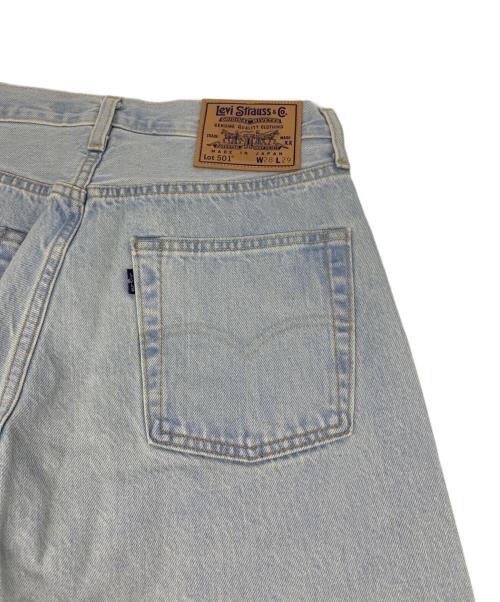 LEVI'S（リーバイス）LEVI'S (リーバイス) 1980's 501R ジーンズ インディゴ サイズ:28の古着・服飾アイテム