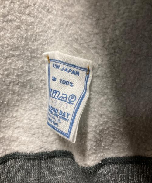 45R（フォーティファイブ・アール）45R (フォーティファイブ・アール) 裏起毛ジップフーディー グレー サイズ:3の古着・服飾アイテム