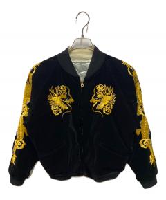 FULLCOUNT フルカウント リバーシブルスカジャン 中古・古着通販】FULLCOUNT (フルカウント) リバーシブルスカジャン