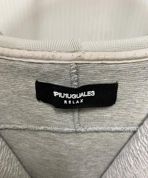 1PIU1UGUALE3 RELAX（ウノピゥウノウグァーレトレ リラックス）1PIU1UGUALE3 RELAX (ウノピゥウノウグァーレトレ リラックス) ラインストーンジップスウェットパーカー グレー サイズ:XLの古着・服飾アイテム