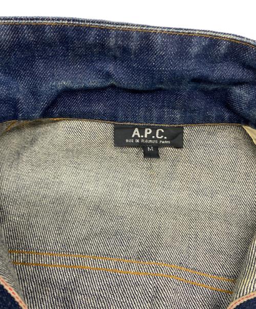 A.P.C.（アーペーセー）A.P.C. (アーペーセー) 2ndデニムジャケット インディゴ サイズ:Ｍの古着・服飾アイテム