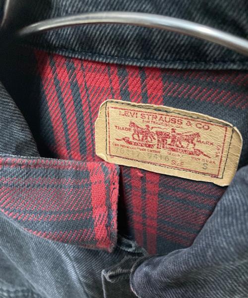 LEVI'S（リーバイス）LEVI'S (リーバイス) 裏ネルブラックデニムジャケット インディゴ サイズ:Sの古着・服飾アイテム