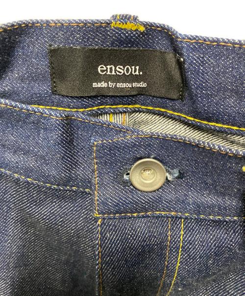 ensou（エンソウ）ensou (エンソウ) デニムパンツ インディゴ サイズ:32の古着・服飾アイテム