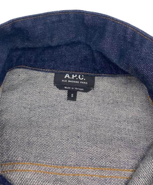 A.P.C.（アーペーセー）A.P.C. (アーペーセー) 2ND TYPE デニムジャケット インディゴ サイズ:Ｓの古着・服飾アイテム