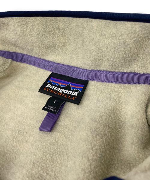 Patagonia（パタゴニア）Patagonia (パタゴニア) Synchilla Snap-T Fleece Pullover ベージュ サイズ:Sの古着・服飾アイテム