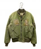 AVIREXアヴィレックス）の古着「MA-1ジャケット」｜グリーン