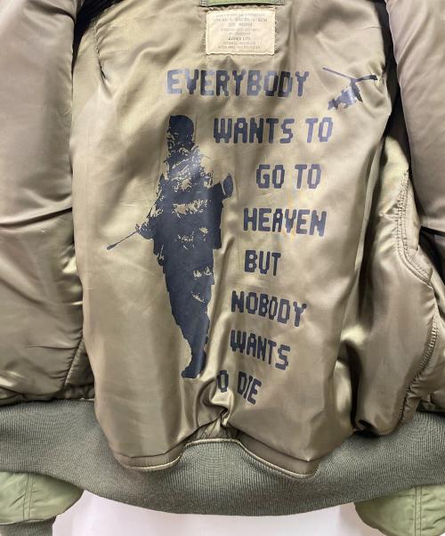 AVIREX（アヴィレックス）AVIREX (アヴィレックス) MA-1ジャケット グリーン サイズ:Ｍの古着・服飾アイテム