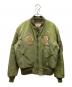 AVIREX（アヴィレックス）の古着「MA-1ジャケット」｜グリーン