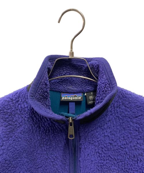 Patagonia（パタゴニア）Patagonia (パタゴニア) 初期型レトロXフリースジャケット ブルー サイズ:Ｓの古着・服飾アイテム