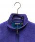 Patagonia (パタゴニア) 初期型レトロXフリースジャケット ブルー サイズ:Ｓ：18000円