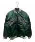 NAUTICA（ノーティカ）の古着「スタジャン」｜グリーン