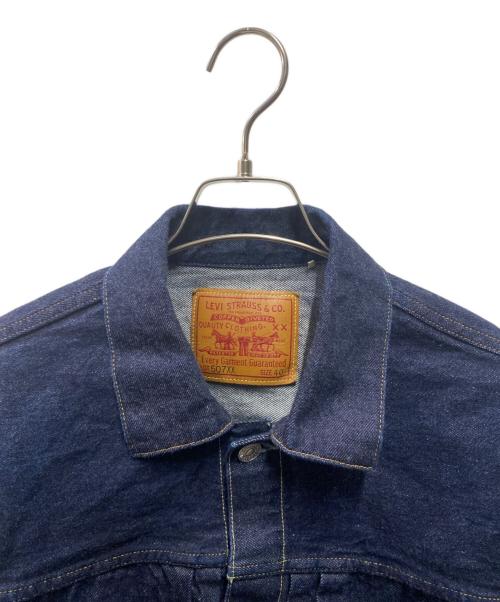 LEVI'S VINTAGE CLOTHING（リーバイス ビンテージ クロージング）LEVI'S VINTAGE CLOTHING (リーバイス ビンテージ クロージング) 1953復刻 2ndタイプデニムジャケット インディゴ サイズ:40の古着・服飾アイテム