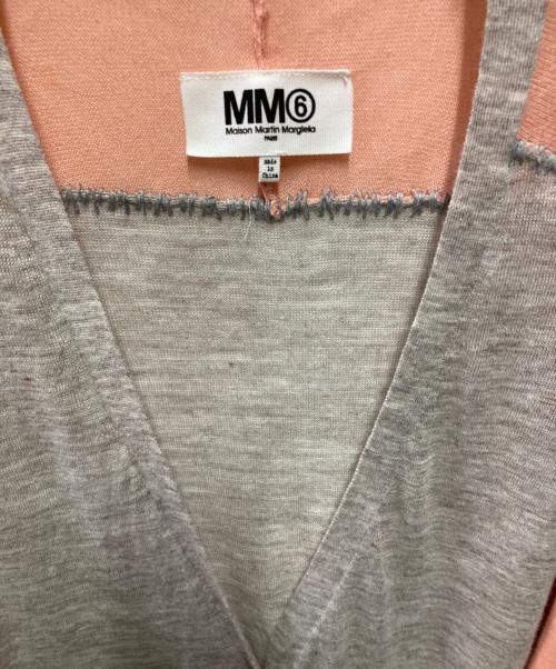 MM6 Maison Margiela（エムエムシックスメゾンマルジェラ）MM6 Maison Margiela (エムエムシックスメゾンマルジェラ) バイカラーロングカーディガン ベージュ×ピンク サイズ:1の古着・服飾アイテム