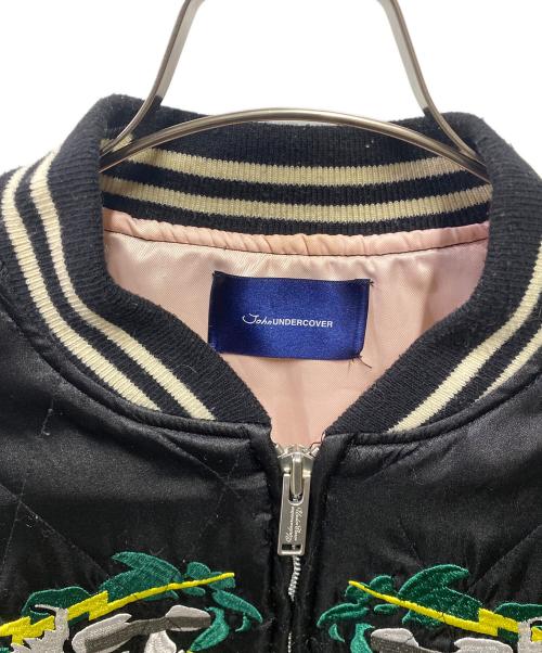 JohnUNDERCOVER（ジョンアンダーカバー）JohnUNDERCOVER (ジョンアンダーカバー) スカル刺繍キルティングスカジャン ブラック サイズ:3の古着・服飾アイテム