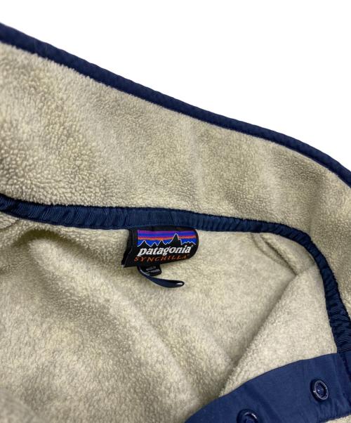 Patagonia（パタゴニア）Patagonia (パタゴニア) ライトウェイトシンチラスナップ アイボリー サイズ:Ｓの古着・服飾アイテム