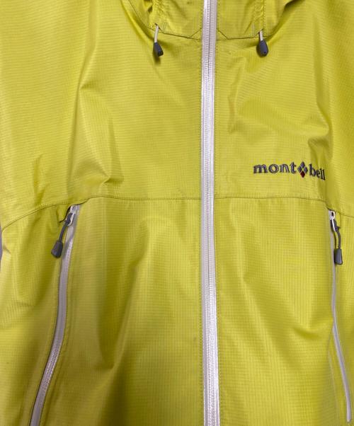 mont-bell（モンベル）mont-bell (モンベル) レインダンサージャケット イエロー サイズ:Ｌの古着・服飾アイテム