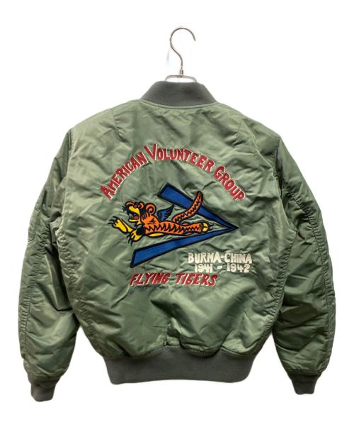 AVIREX（アヴィレックス）AVIREX (アヴィレックス) MA-1ジャケット グリーン サイズ:Ｍの古着・服飾アイテム