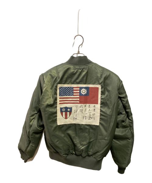 AVIREX（アヴィレックス）AVIREX (アヴィレックス) MA-1ジャケット グリーン サイズ:Ｍの古着・服飾アイテム