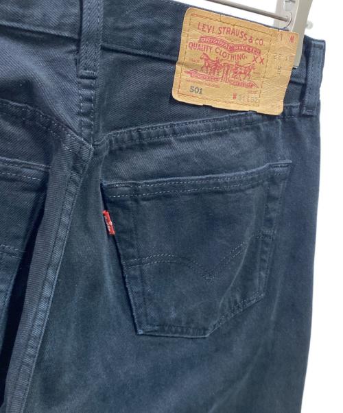 LEVI'S（リーバイス）LEVI'S (リーバイス) 00's 501 後染め ブラック サイズ:31の古着・服飾アイテム