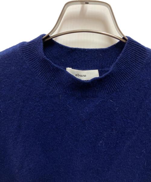 ebure（エブール）ebure (エブール) カシミヤニットベスト ブルー サイズ:freeの古着・服飾アイテム