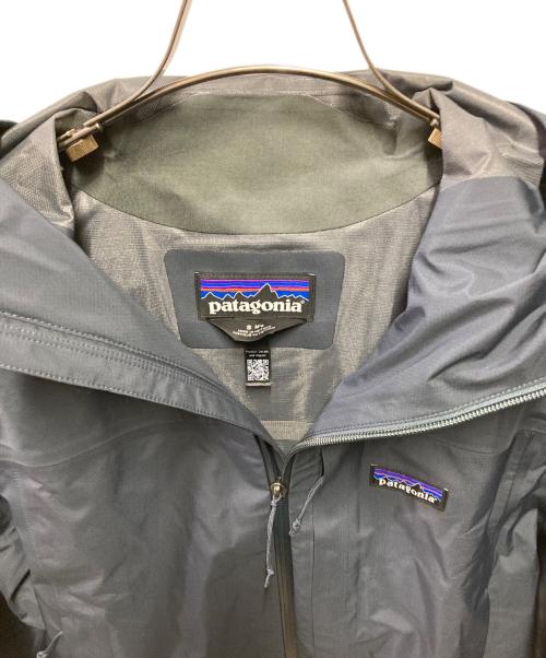 Patagonia（パタゴニア）Patagonia (パタゴニア) Boulder Fork Rain Jkt ネイビー サイズ:Sの古着・服飾アイテム