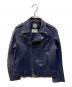 JANE SMITH（ジェーンスミス）の古着「ダブルライダースジャケット」｜ネイビー