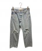 THE SHINZONEザ シンゾーン）の古着「NEW YORKER DENIM PANTS ダメージデニムパンツ」｜インディゴ