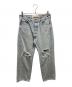 THE SHINZONE（ザ シンゾーン）の古着「NEW YORKER DENIM PANTS ダメージデニムパンツ」｜インディゴ