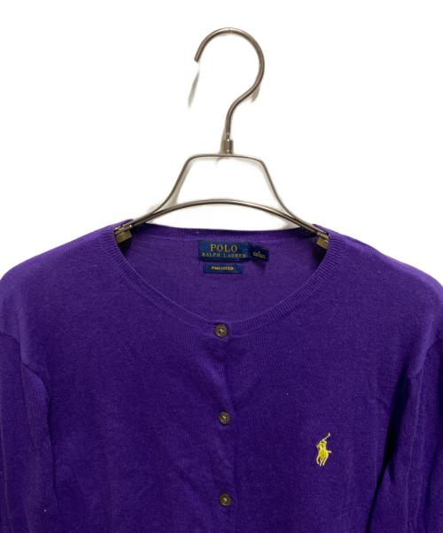 POLO RALPH LAUREN（ポロ・ラルフローレン）POLO RALPH LAUREN (ポロ・ラルフローレン) クルーネックカーディガン パープル サイズ:Ｓの古着・服飾アイテム