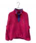 Patagonia（パタゴニア）の古着「シンチラスナップT」｜ピンク