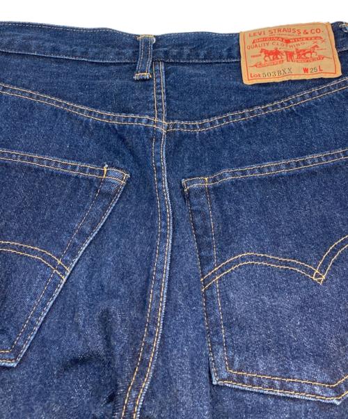 LEVI'S（リーバイス）LEVI'S (リーバイス) 復刻503BXXデニムパンツ インディゴ サイズ:25の古着・服飾アイテム