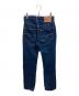 LEVI'S (リーバイス) 復刻503BXXデニムパンツ インディゴ サイズ:25：6000円