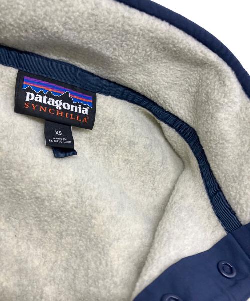 Patagonia（パタゴニア）Patagonia (パタゴニア) ライトウェイト・シンチラ・スナップT・プルオーバー ベージュ サイズ:xsの古着・服飾アイテム