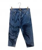 PALACEパレス）の古着「25SS Ryuk P45 Jean」｜インディゴ